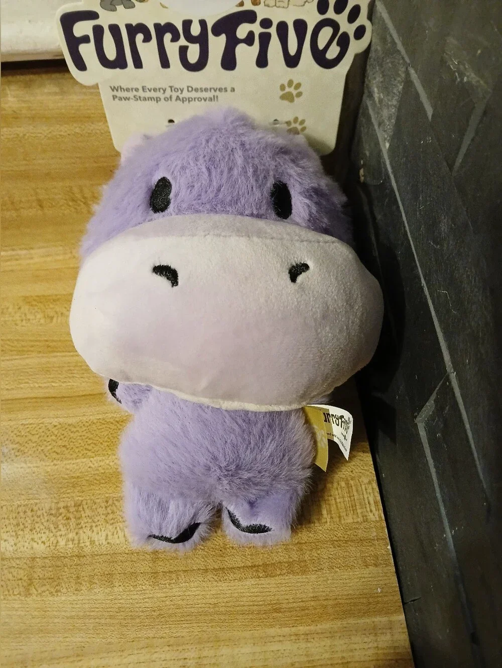 Purple Hippo NWT Dog Toy W/Squeakers & Built In Ball